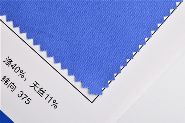 精梳棉涤天丝混纺染色斜纹布